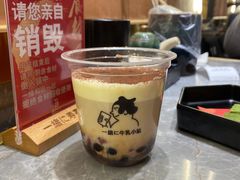 -一绪に寿喜烧(荟聚店)