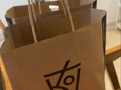 -KOI Thé(虹桥国际机场店)