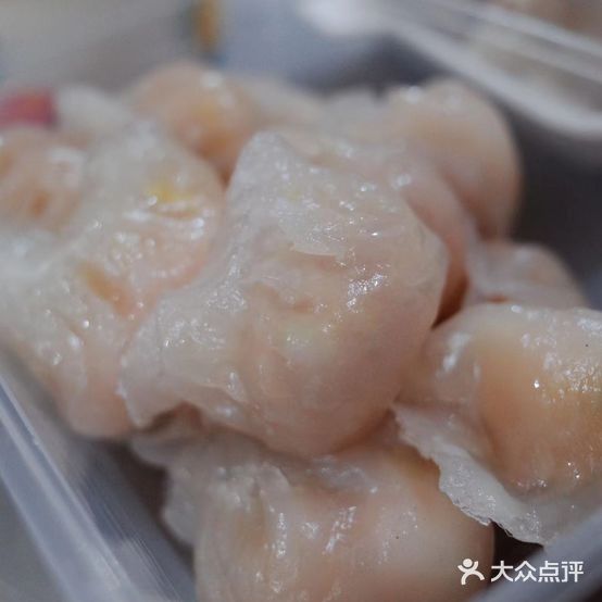 青云老牌潘姐小吃