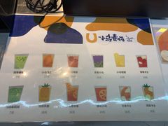 -春丽小马(济南恒隆广场店)
