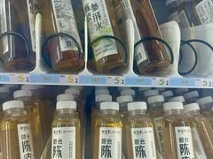 -广东中医药博物馆