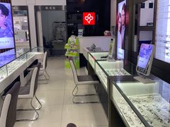 -宝岛眼镜