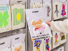 -HOWOW·D2Y(柏威年店)