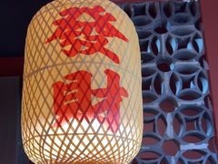 -米椰湘·辣椒炒肉