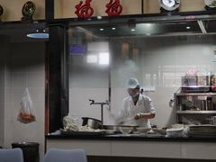 -蒋家桥饺面店(广陵路店)