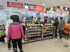 -超市发超市(羊坊店店)