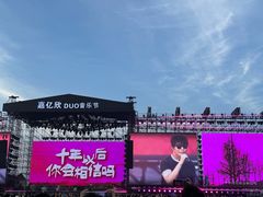 -东港音乐喷泉广场