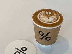 -% Arabica阿拉比卡咖啡(罗湖万象城店)