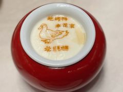 -花家八爷府(王府井·故宫店)