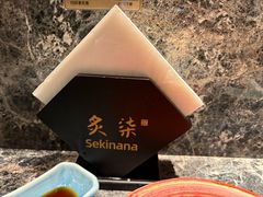 -炙柒Sekinana·精致日料(合生汇店)