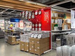 -宜家·瑞典风味餐厅(四元桥店)