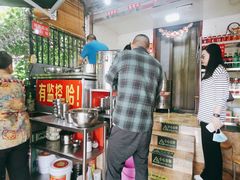 -左撇子私房面