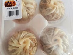 -盒马鲜生(宝地店)