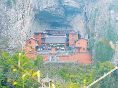 -雁荡山风景名胜区