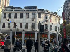 -百花传统甜品店(原址店)