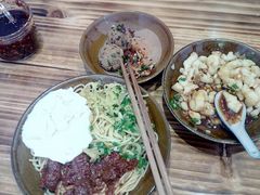 炸酱豆花面-袁家豆腐