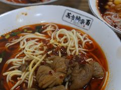 -花市豌杂面(民生路店)