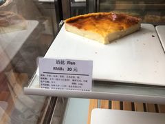 -老梦面包 CHEZMOREL(三源里店)