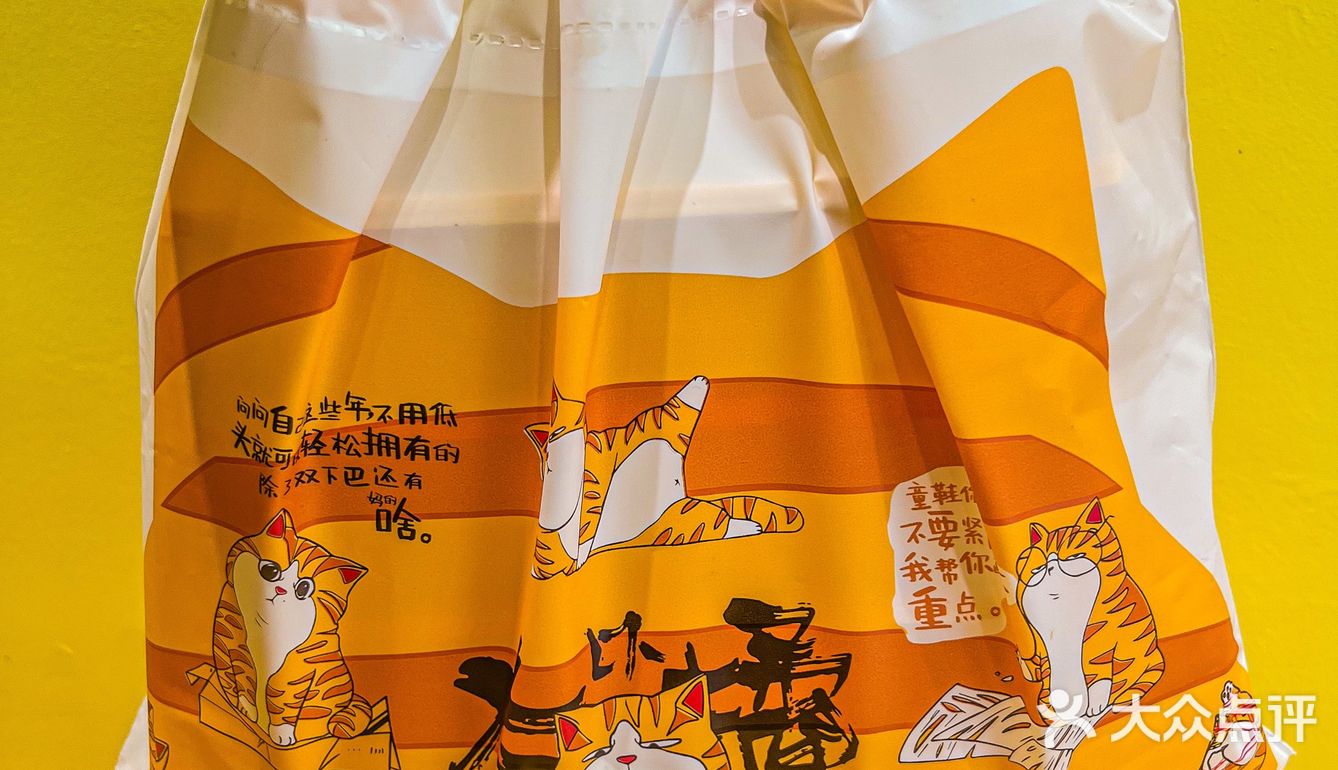 9⃣️命‼️南京这家炸鸭脖店也太好吃了吧😋