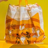 9⃣️命‼️南京这家炸鸭脖店也太好吃了吧😋