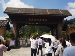 -井冈山风景名胜区