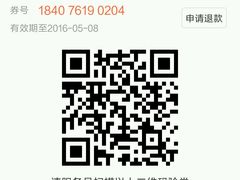 -德克士信之义(信源商厦店)