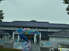 -南京海底世界