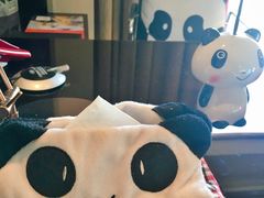 -成都保利公园皇冠假日酒店(熊猫基地店)