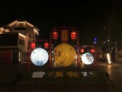 -绍兴鉴湖君澜大酒店
