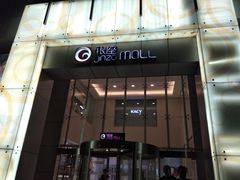 -银座mall(东直门店)