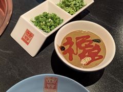 -京门老爆三·铜锅涮肉 爆肚(芳群园店)