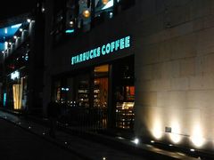 android_upload_pic-星巴克(兰桂坊店)
