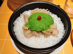 青姜蓉鸡肉拌饭-蔡澜点心·粤菜(花城汇南区店)