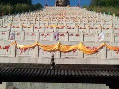 -六鼎山文化旅游区
