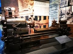 -柳州工业博物馆