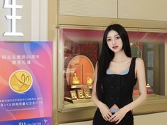 -新世界百货(顺义店)