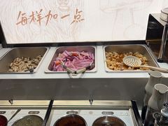 -蘑界·野生菌火锅(深业上城店)