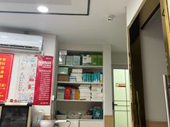 -郑远元专业修脚房(莲花南路春城步行街店)