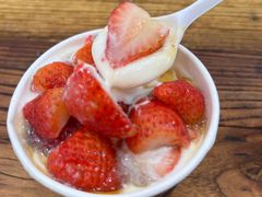 -一杯黔茶(西江千户苗寨古街店)