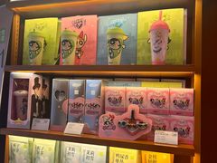 -奈雪的茶(中粮祥云小镇店)