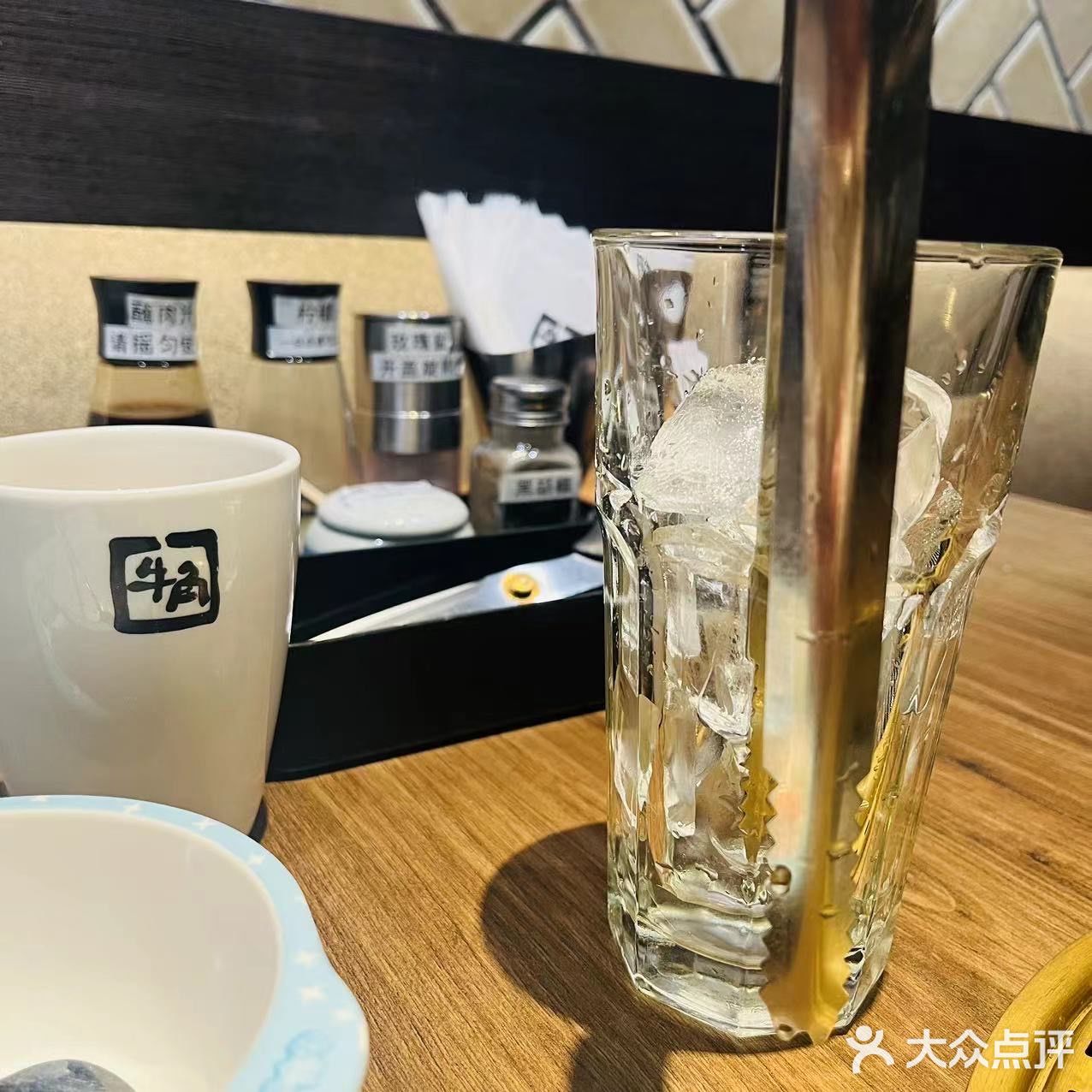 牛角探店-高品质的牛肉天堂