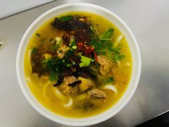 鸡汤米线-文山荷鲜居(翠湖店)