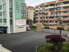 -上海市材料工程学校