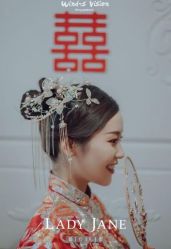 点击看大图 -Lady Jane高端婚纱礼服馆