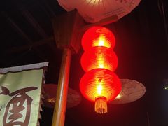 -江南古镇(斗西路万致创意园店)