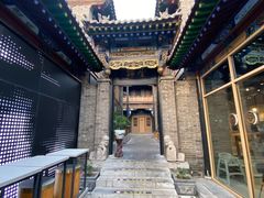 -肯德基(平遥古城店)