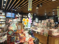 -九木杂物社(凯德西直门店)