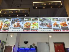 -百家鲜·杭帮菜