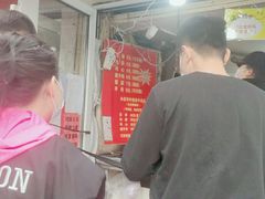 -王记西鎮电烤肉(汶上路店)