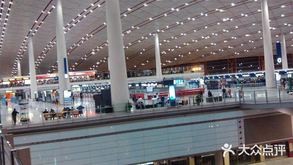 首都机场3号航站楼图片-北京飞机场-大众点评网